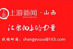 手感冰凉！班凯罗21投仅6中得到19分9板 三分8投1中